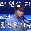 예림경로당 이미지