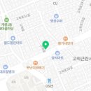 백채김치찌개 고척점 이미지