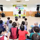 월막2리 경로당 이미지