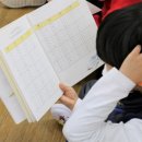 아해뜰어린이집 이미지