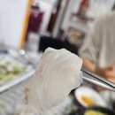 갯벌횟집 - 고창군 선운대로 2557-3 | 안양 만안구청 근처 횟집 추천｜갯벌회포차 광어회 솔직후기