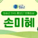 찰방공종택