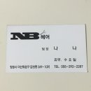 합성동295 이미지