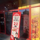 GS25 여수학동점 네이버블로그