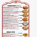 수엠부 - 광주시 | 수엠부