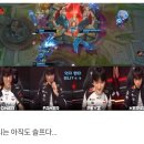 막내 펜타킬 챙겨주는 따뜻한 티원? 이미지