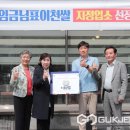 증포설렁탕 이미지