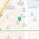 의료법인 사랑나눔의료재단 에보스요양병원 이미지