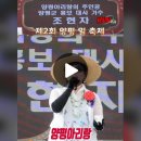 여주-1013 이미지