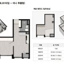 동해천곡파인앤유오션시티 이미지