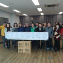 보령경로당 이미지