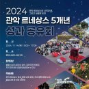 서원동-14 이미지