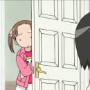 미우아우 이미지