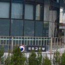 파워카서비스 이미지