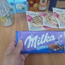 이마트24산격스타클래스점 이미지