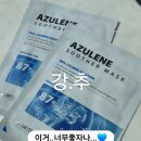 시크픽33