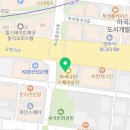 아쿠아마마(마곡역점)
