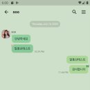 피크닉그린 이미지