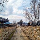 점곡초등학교 | 의성 가볼만한곳 점곡 사천전통마을 자료전시관과 의병기념관 힐링여행