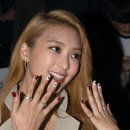 네일보라해