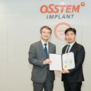 오스템 임플란트(주) 이미지