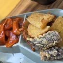 북평고등학교 이미지