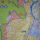 신림농업협동조합 이미지