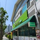 가리미김밥 | 가리미김밥 석사세경점 (참치샐러드 김밥, 라면, 치즈수제돈까스, 내돈내산, 주차)