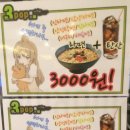 가야PC방 이미지