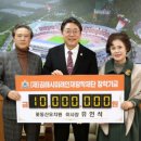 꽃동산 유치원 이미지