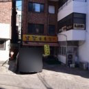 남강숯불갈비 이미지