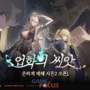 카오스