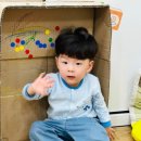 삼희세차 네이버블로그