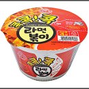 오뚜기라면 이미지