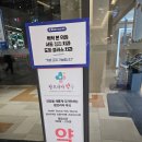 팜프라자365약국 이미지