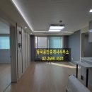 IPARK한결공인중개사사무소 이미지