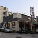 샵돼일리 이미지