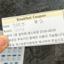 리베라인천에어포트호텔 | [영종도 호텔 내돈내산] 준비할 게 많은 리베라 인천 에어포트 호텔 후기 - 오션뷰, 넷플릭스 불가능...