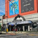 뮤지션라이브 | 악동뮤지션 콘서트 악동들 후기 / 명화라이브홀 시야 팁 및 물품보관함
