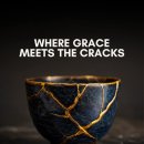 [20260727] Where Grace meets the Cracks 이미지