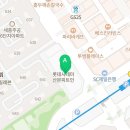 롯데슈퍼 산본피트인점