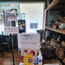 샘터골한정식 네이버블로그