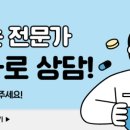 가나안약국 이미지