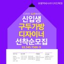 평일가방 네이버블로그
