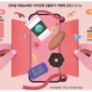 매일카써비스 이미지