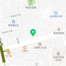 사암은성한의원 이미지