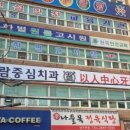 한별고시원