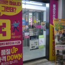 시소안경원 신촌점 이미지