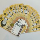 종로-연건-종로-연-459 | 웹소설 작가 연봉과 웹소설 작가 준비 일산웹소설학원