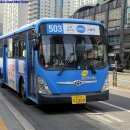 구로-구로-구로-2309 이미지